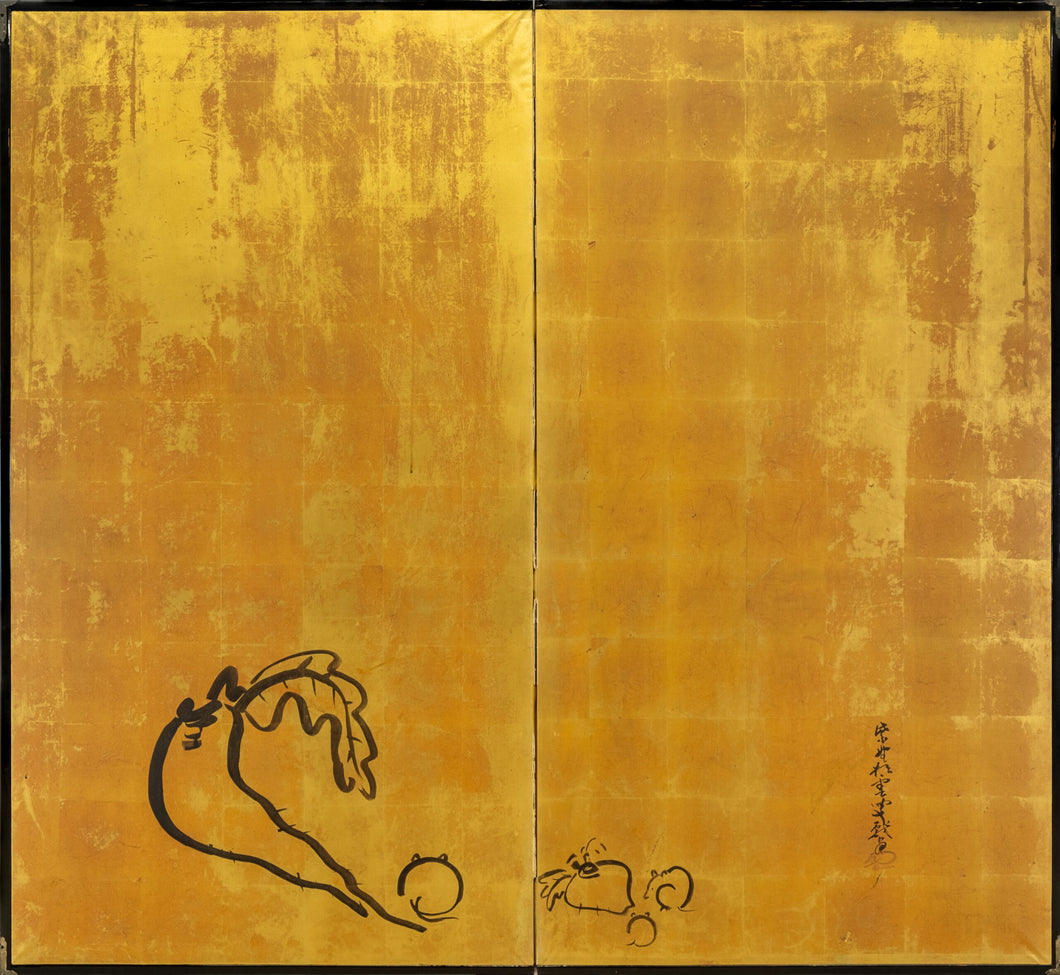 Two-Panel Gold Mouse Byobu
