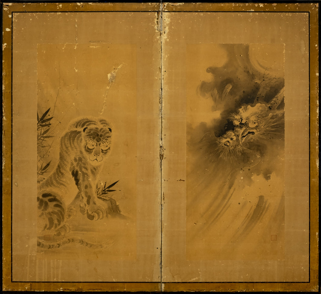 Two-Panel Tiger & Dragon Byobu