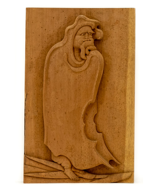 "Daruma" Studio Carving, David Alan Original Design