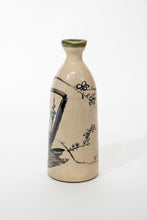 Load image into Gallery viewer, Vintage Japanese Sake Bottle

