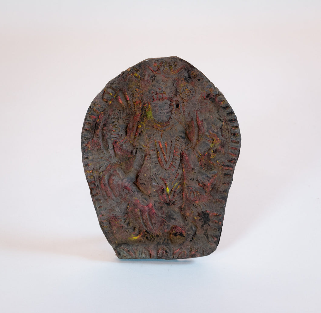 Hindu God Carving