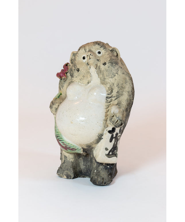 Shigaraki Tanuki Statue