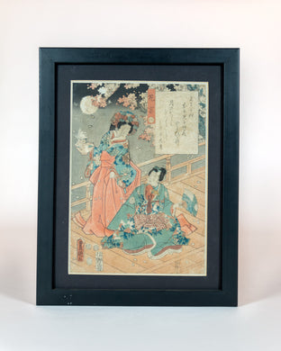 Japanese Woodblock Print