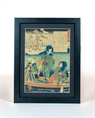 Japanese Woodblock Print