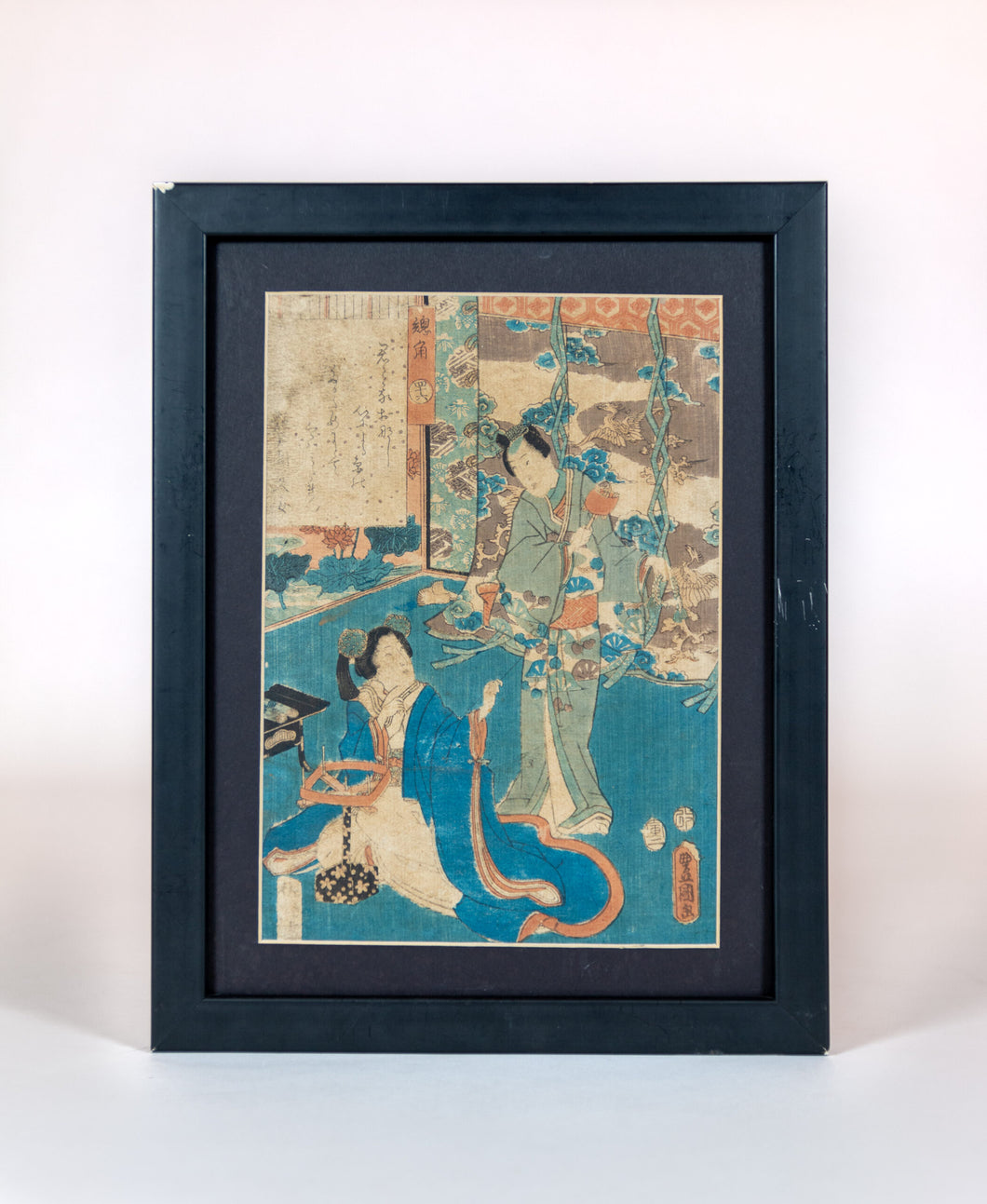 Japanese Woodblock Print