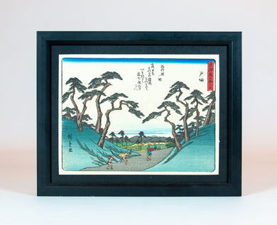 Japanese Woodblock Print