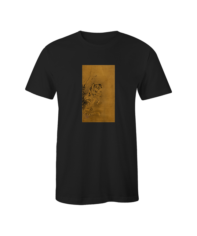 Tiger Tee